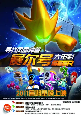 国产综合欧美日韩视频一区